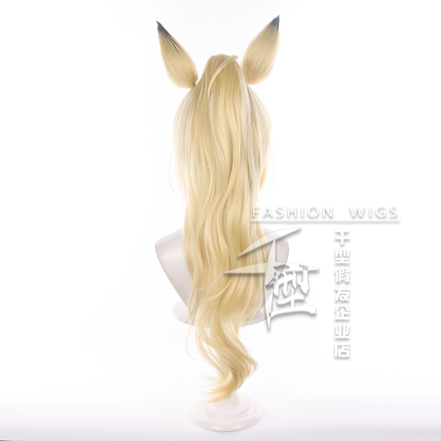 Anime Cosplay Wig Heat Resistant - Game ZZZ Sigrid De L'Azur Cosplay-Perücke