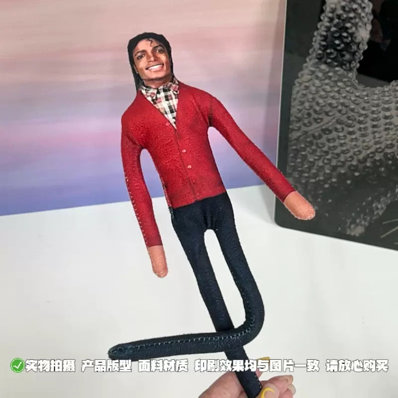 Neue Michael Jackson Biegbare  – Novelty Gifts Bewertung und Preis
