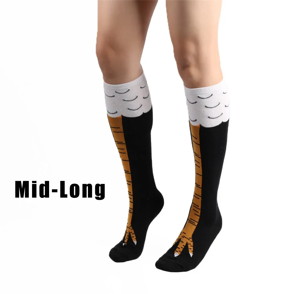 Lustige 3D-Hühner-Socken für M – Funny Chicken Leg Socks Bewertung und Preis