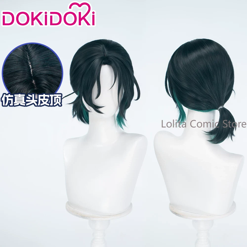 Anime Alien Stage Sua Comic Co – Anime Cosplay Wig Heat Resistant Bewertung und Preis